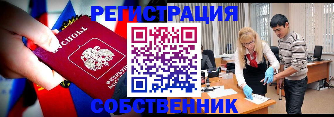 форма 3 в Чебоксарах
